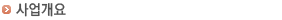 01_title01.gif