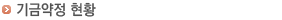 01_title04.gif