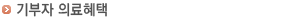 01_title06.gif