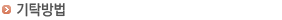 01_title09.gif
